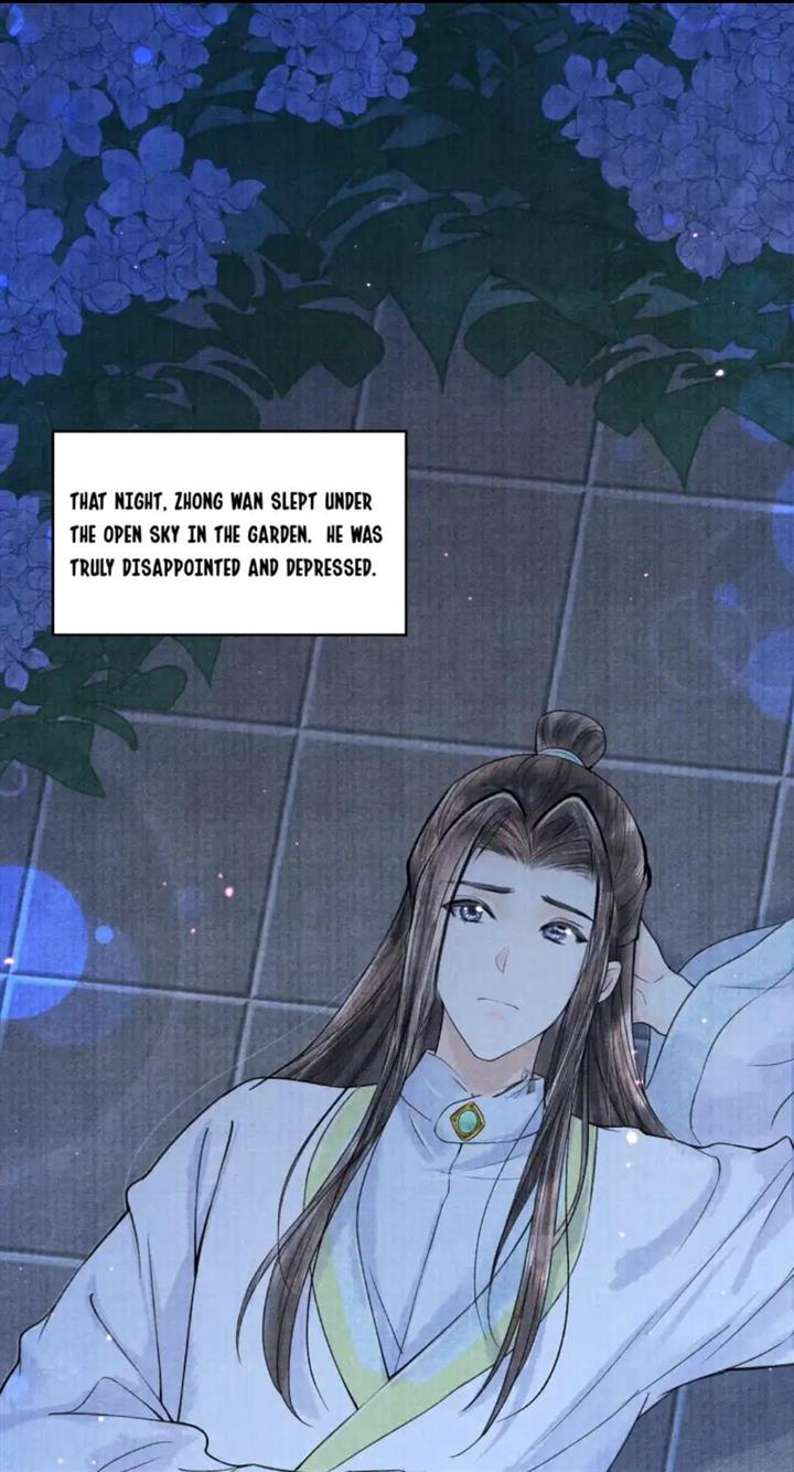 Page 3 of Chapter 99