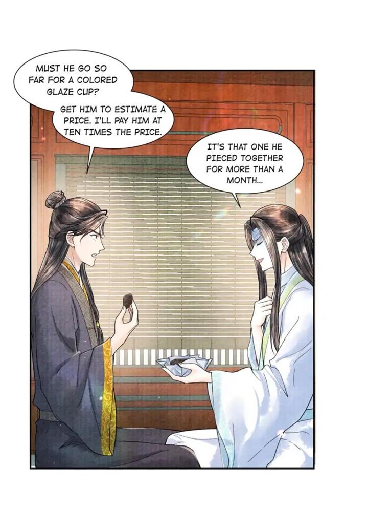 Page 16 of Chapter 99