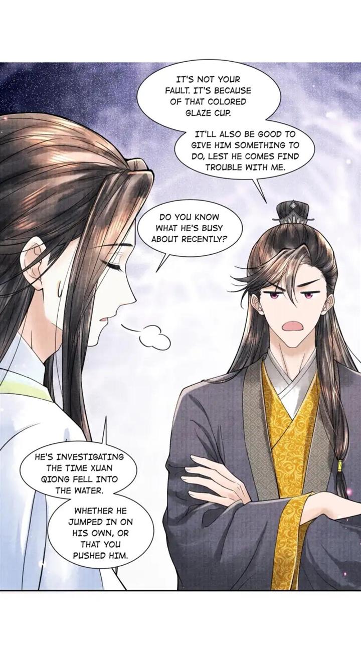 Page 17 of Chapter 99
