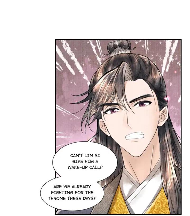 Page 18 of Chapter 99