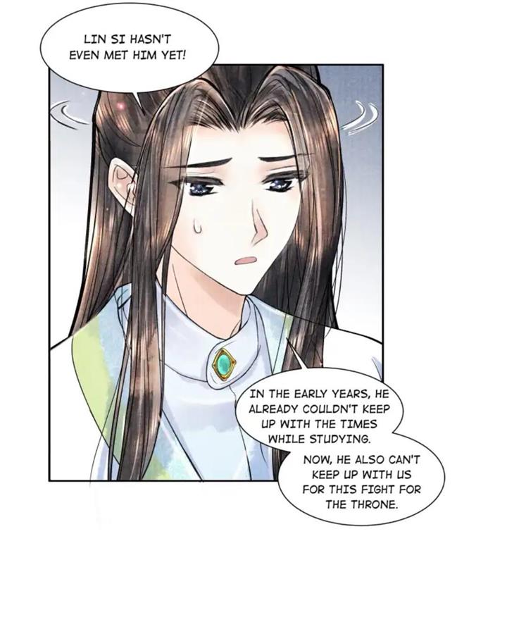 Page 19 of Chapter 99