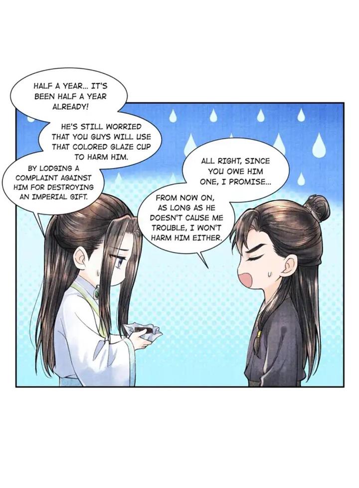 Page 20 of Chapter 99
