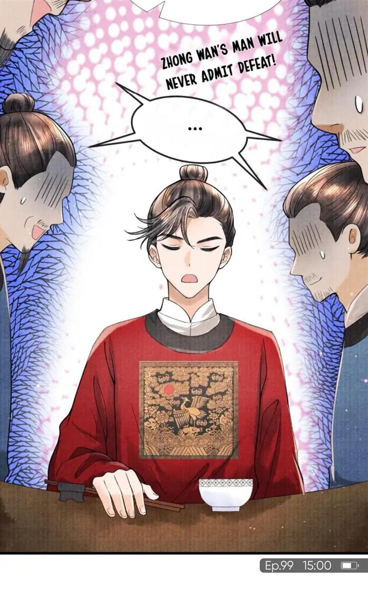 Page 25 of Chapter 99