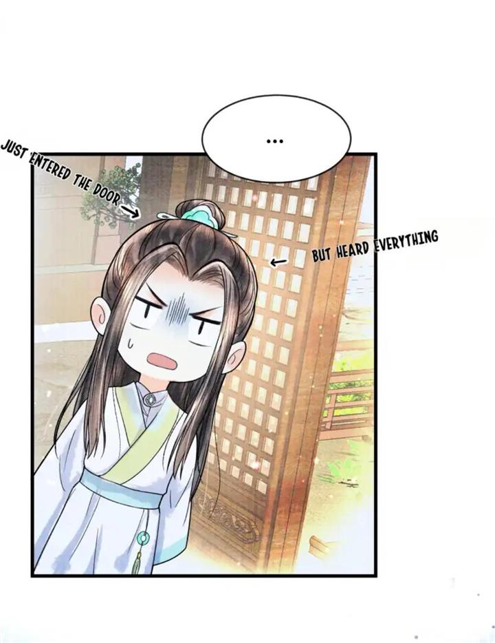 Page 26 of Chapter 99