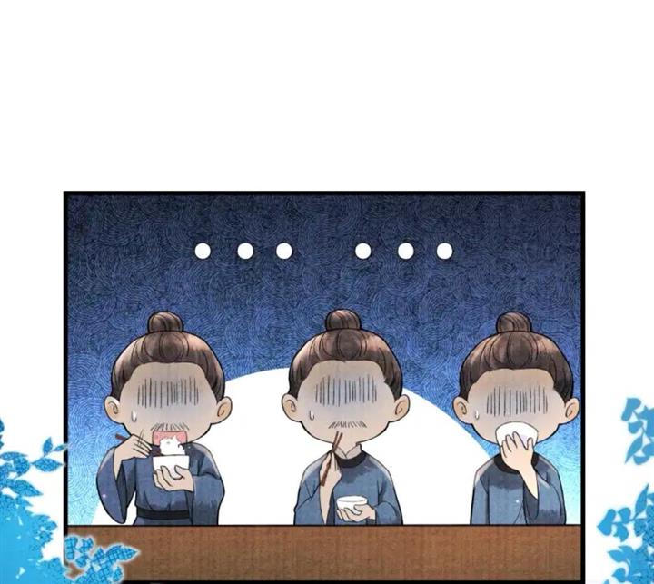 Page 28 of Chapter 99