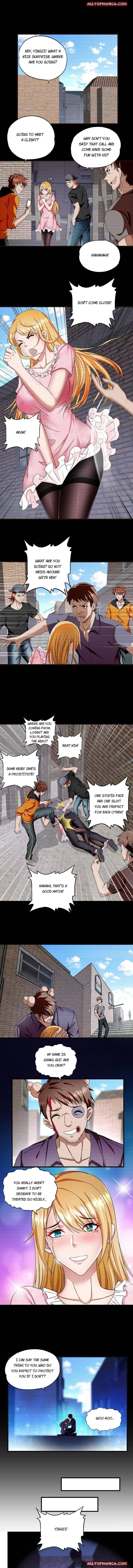 Page 1 of Chapter 18