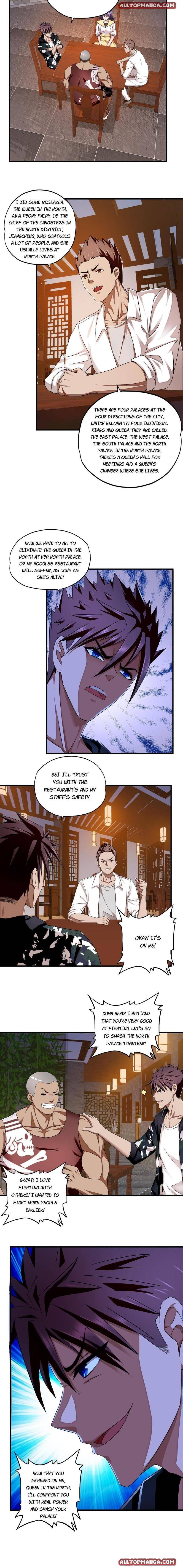 Page 7 of Chapter 21