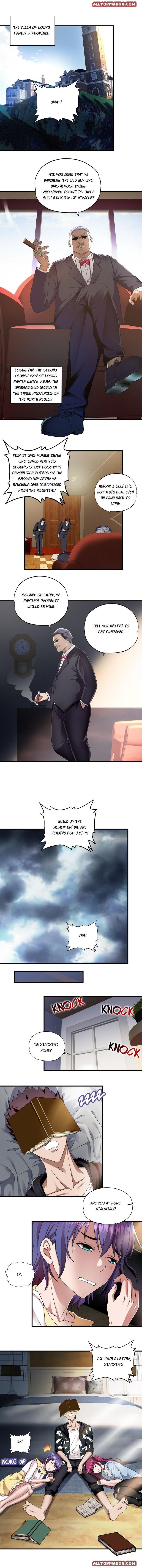 Page 2 of Chapter 32.1
