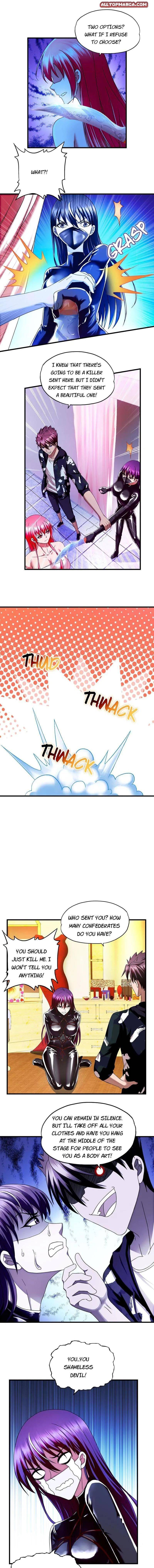 Page 1 of Chapter 47