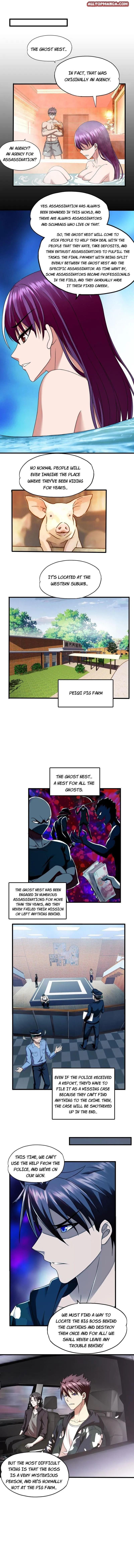 Page 1 of Chapter 51