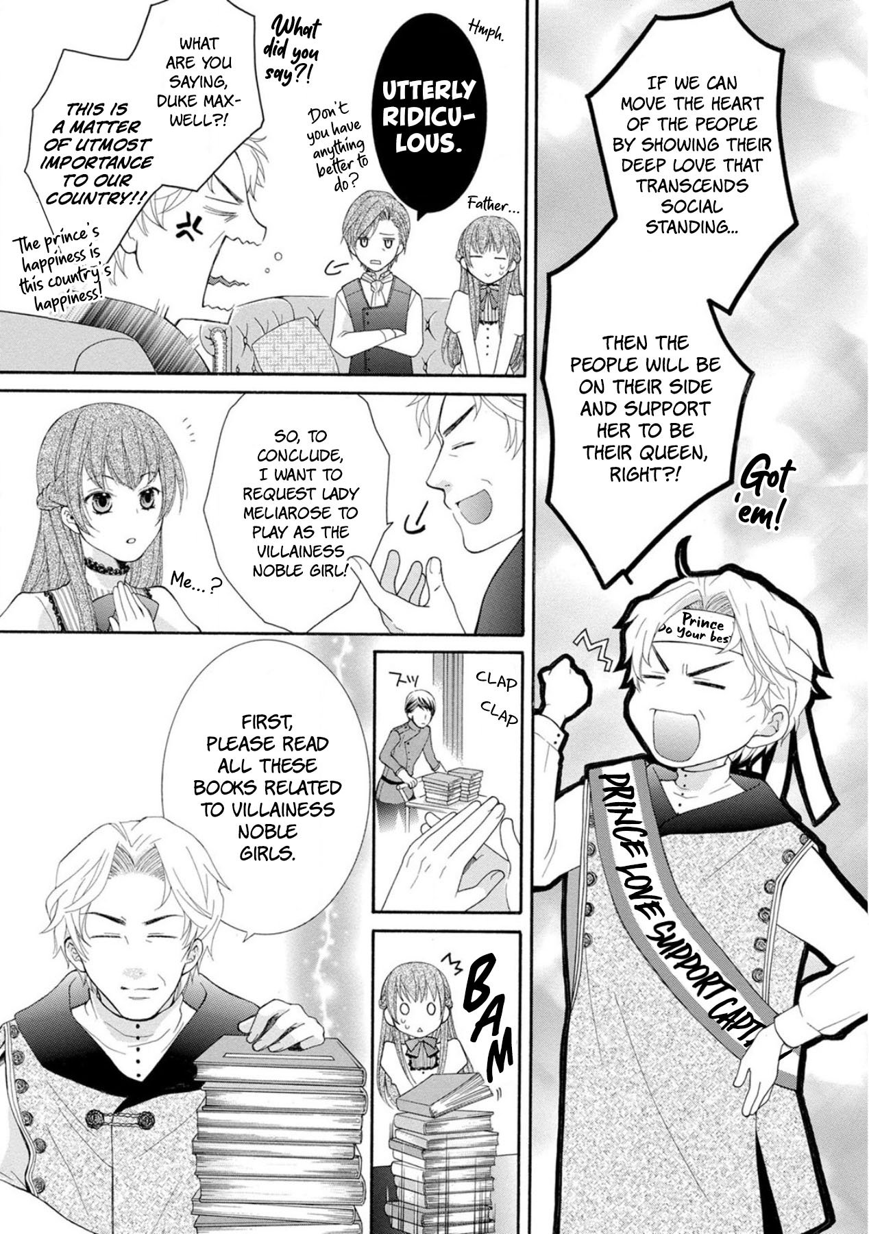 Page 12 of Chapter 1