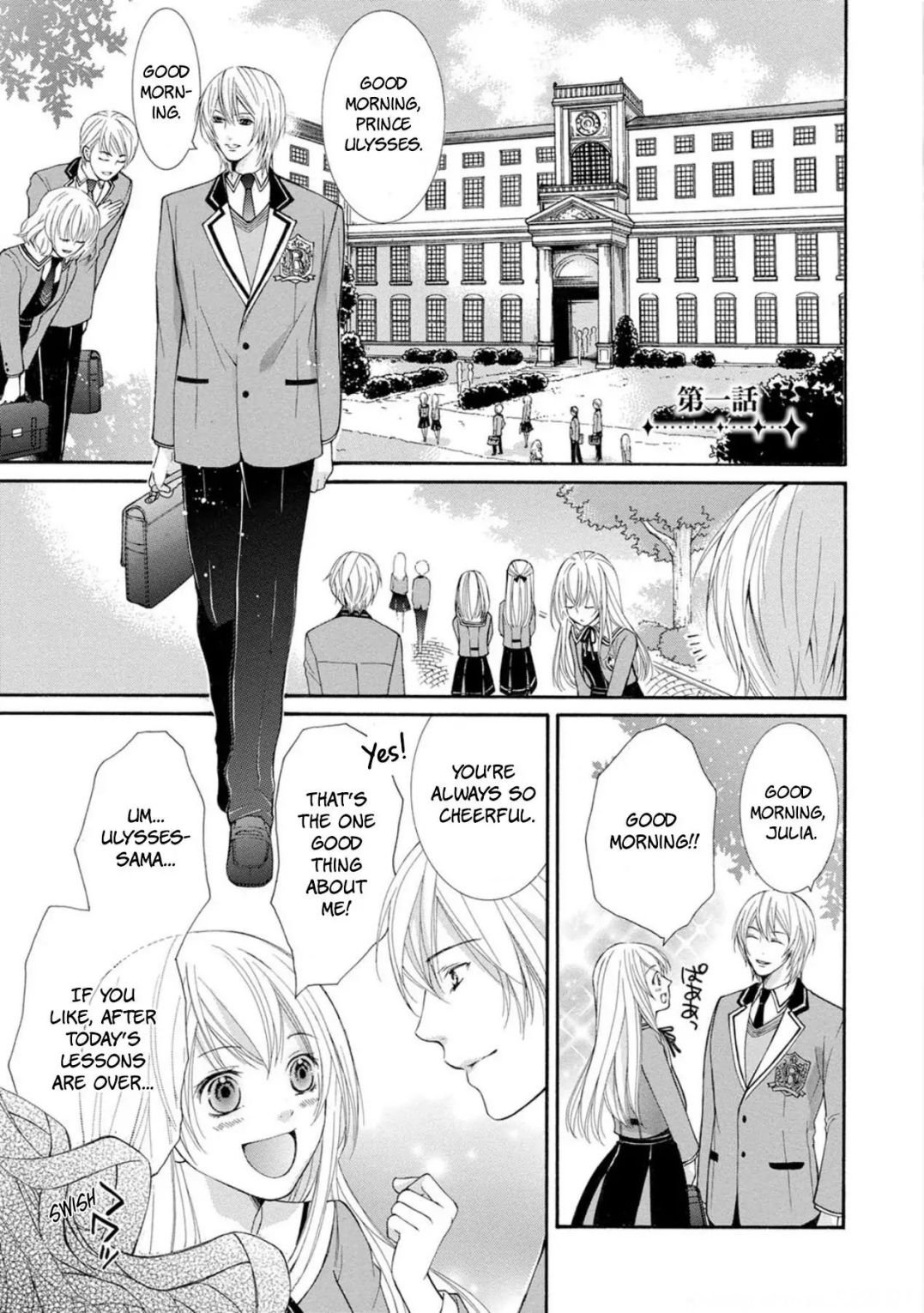 Page 4 of Chapter 1.1