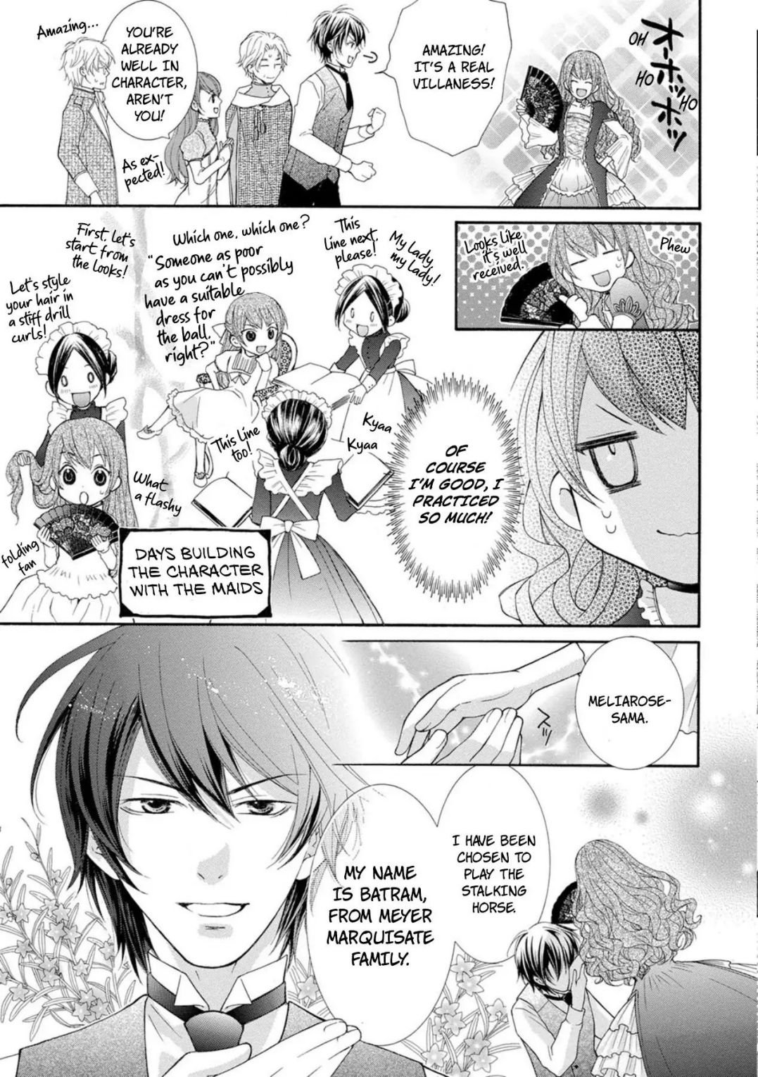 Page 1 of Chapter 1.2