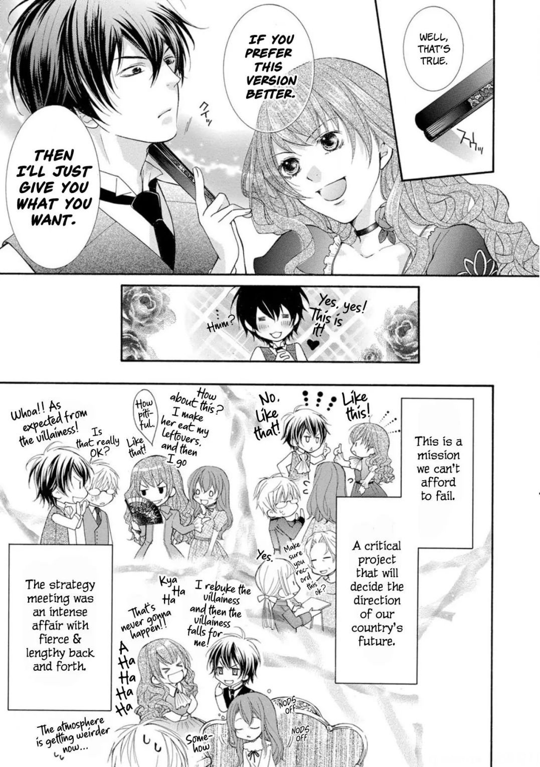 Page 7 of Chapter 1.2