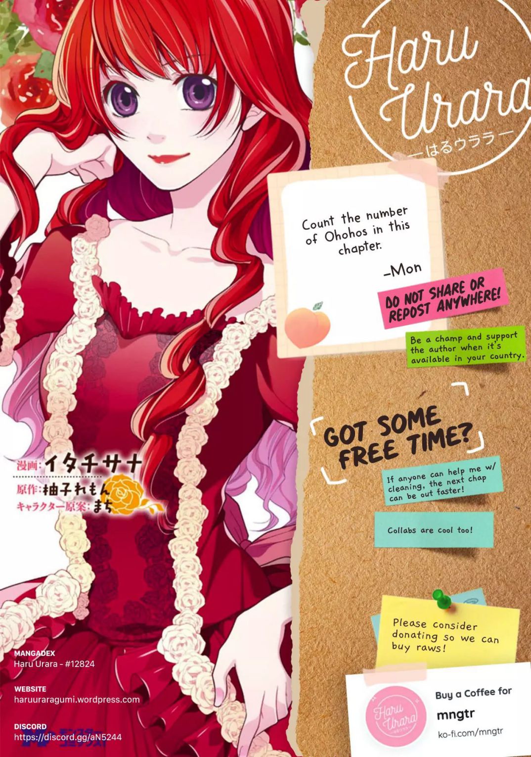 Page 15 of Chapter 1.2