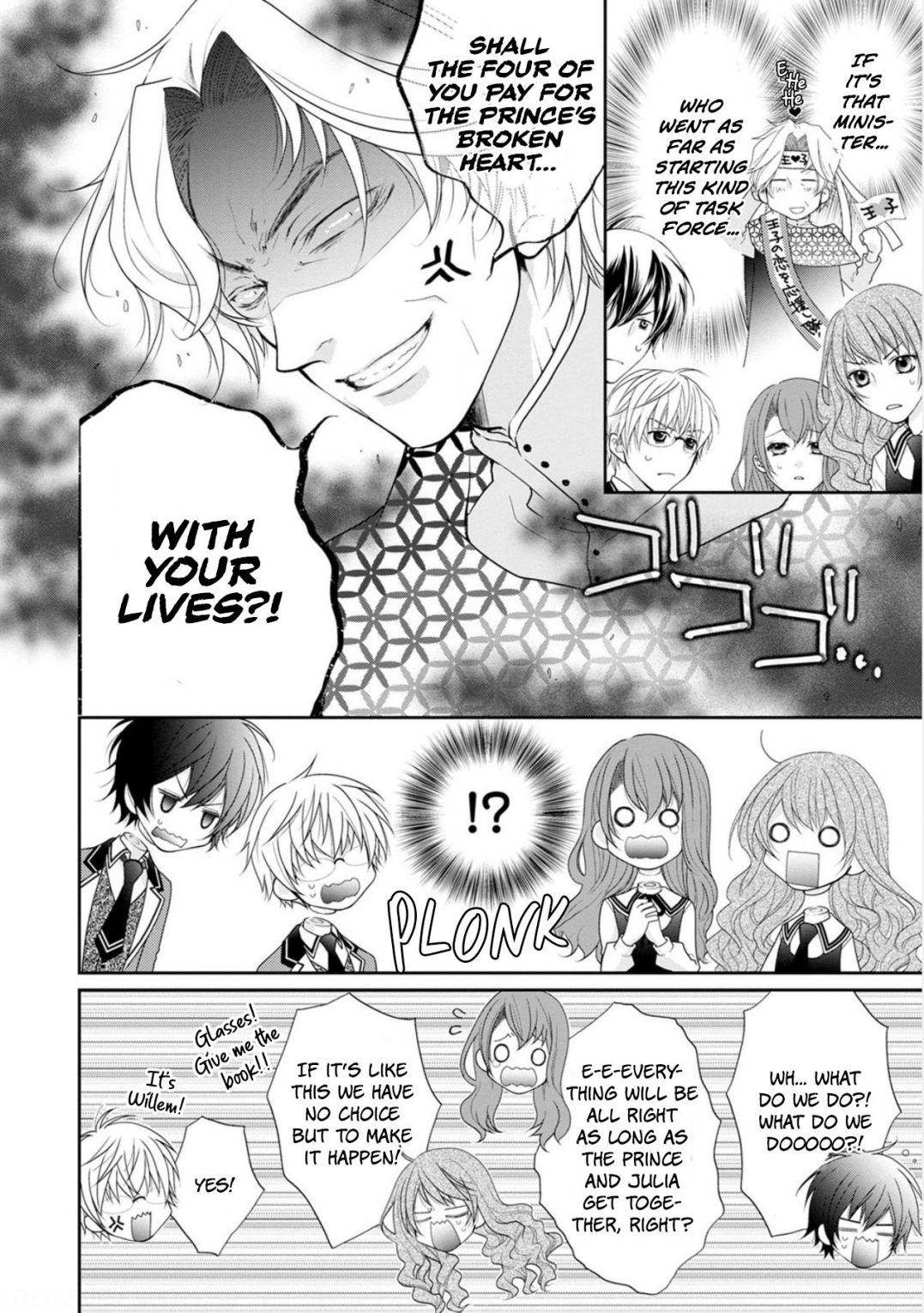 Page 28 of Chapter 2