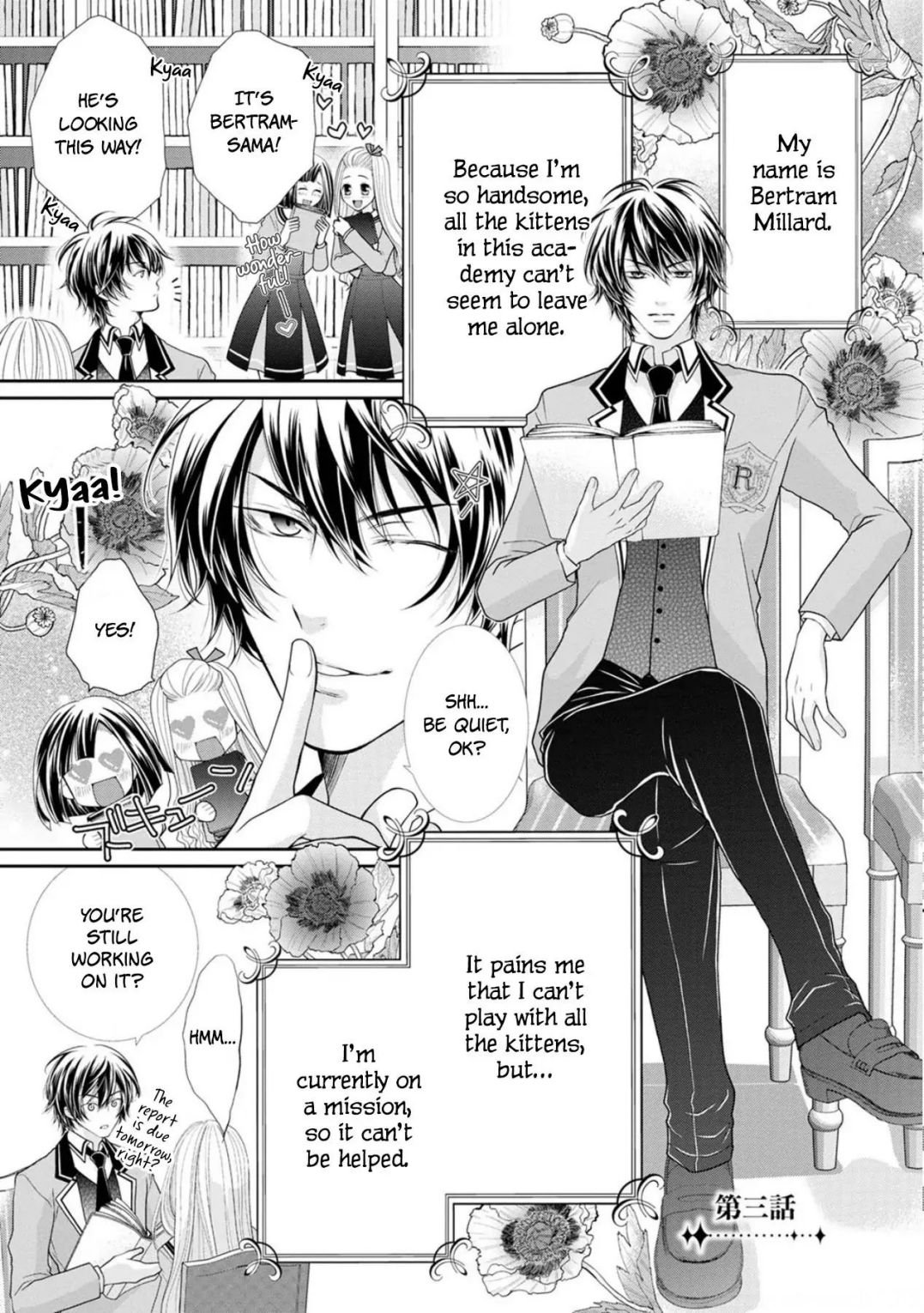 Page 1 of Chapter 3