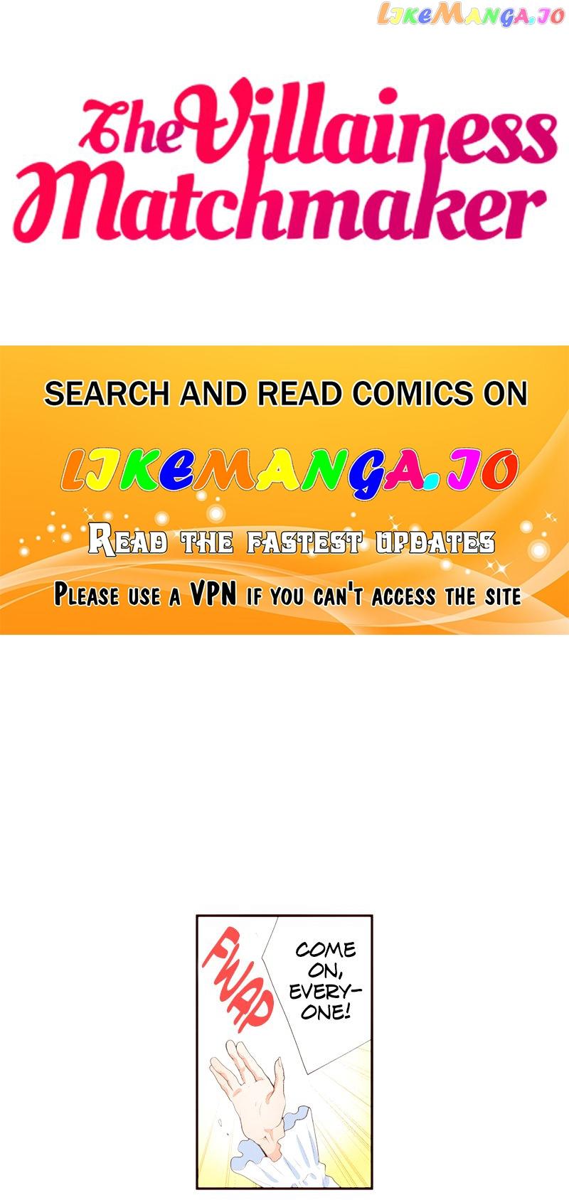 Page 1 of Chapter 42