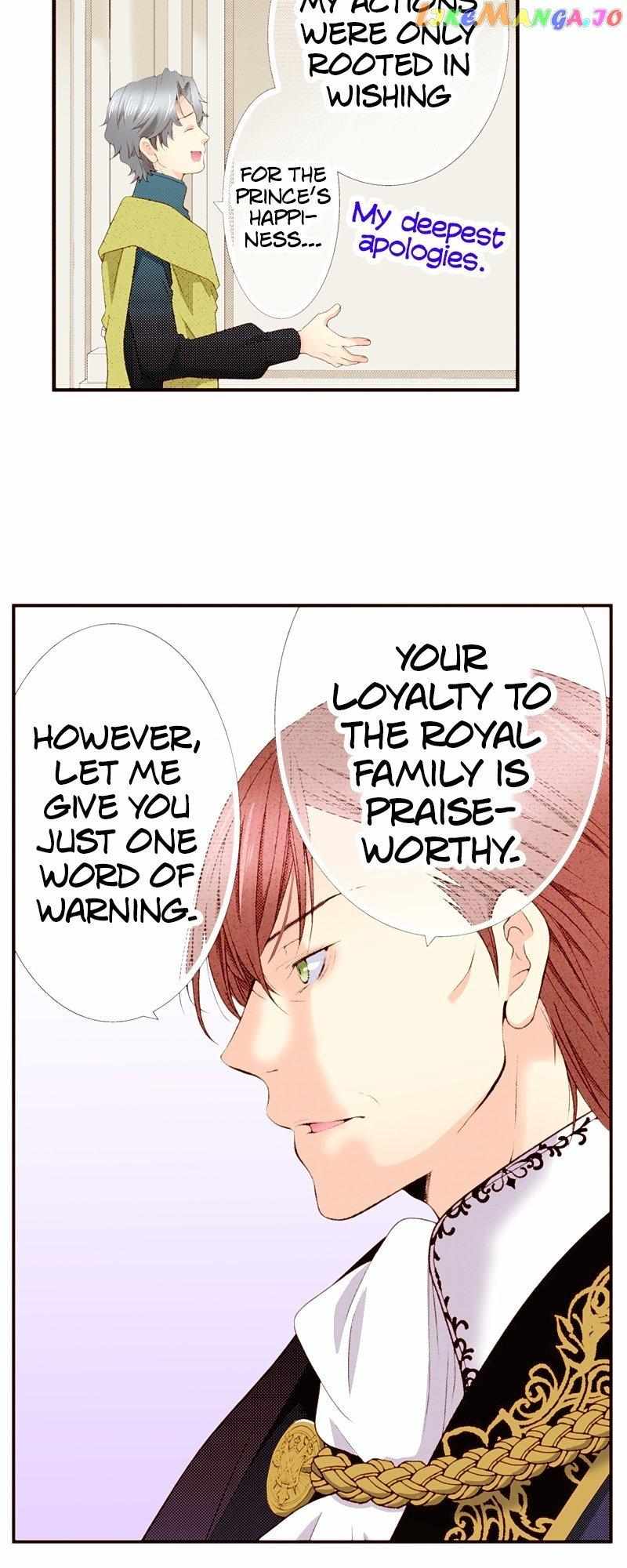Page 30 of Chapter 44