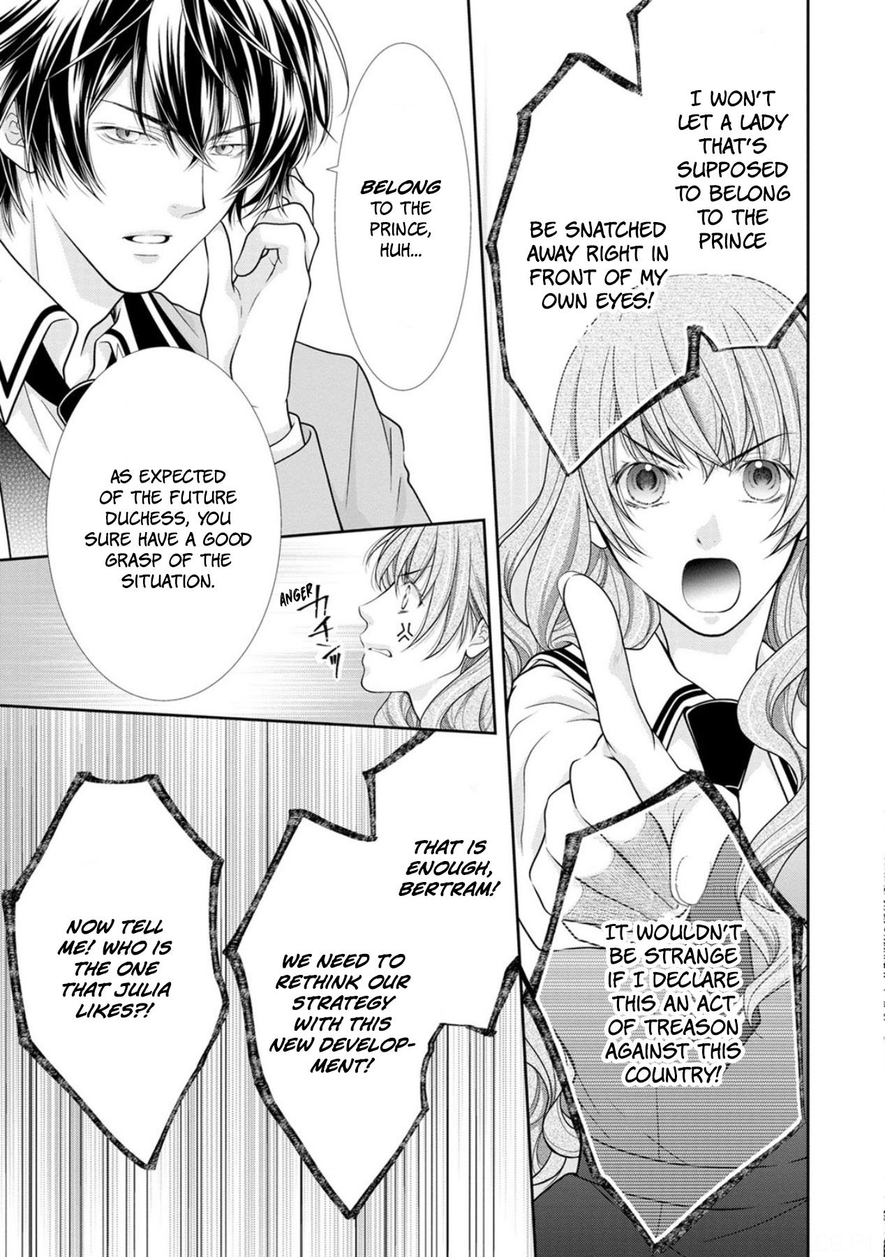 Page 17 of Chapter 5