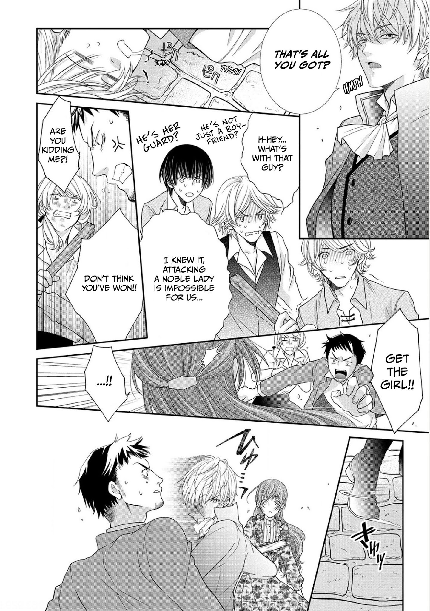 Page 11 of Chapter 7