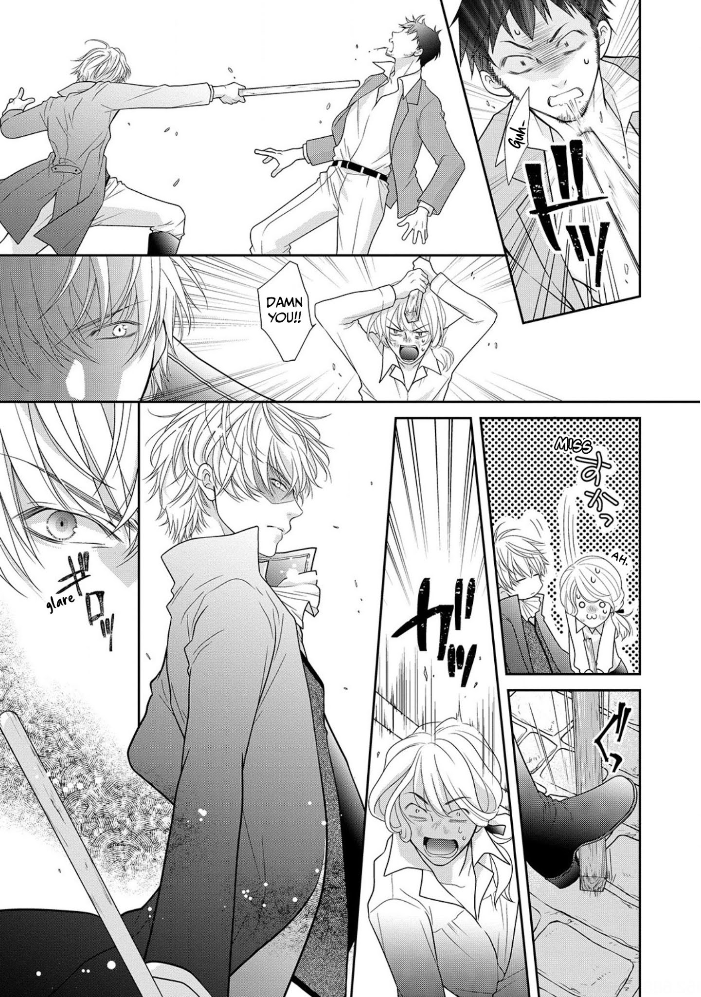 Page 12 of Chapter 7