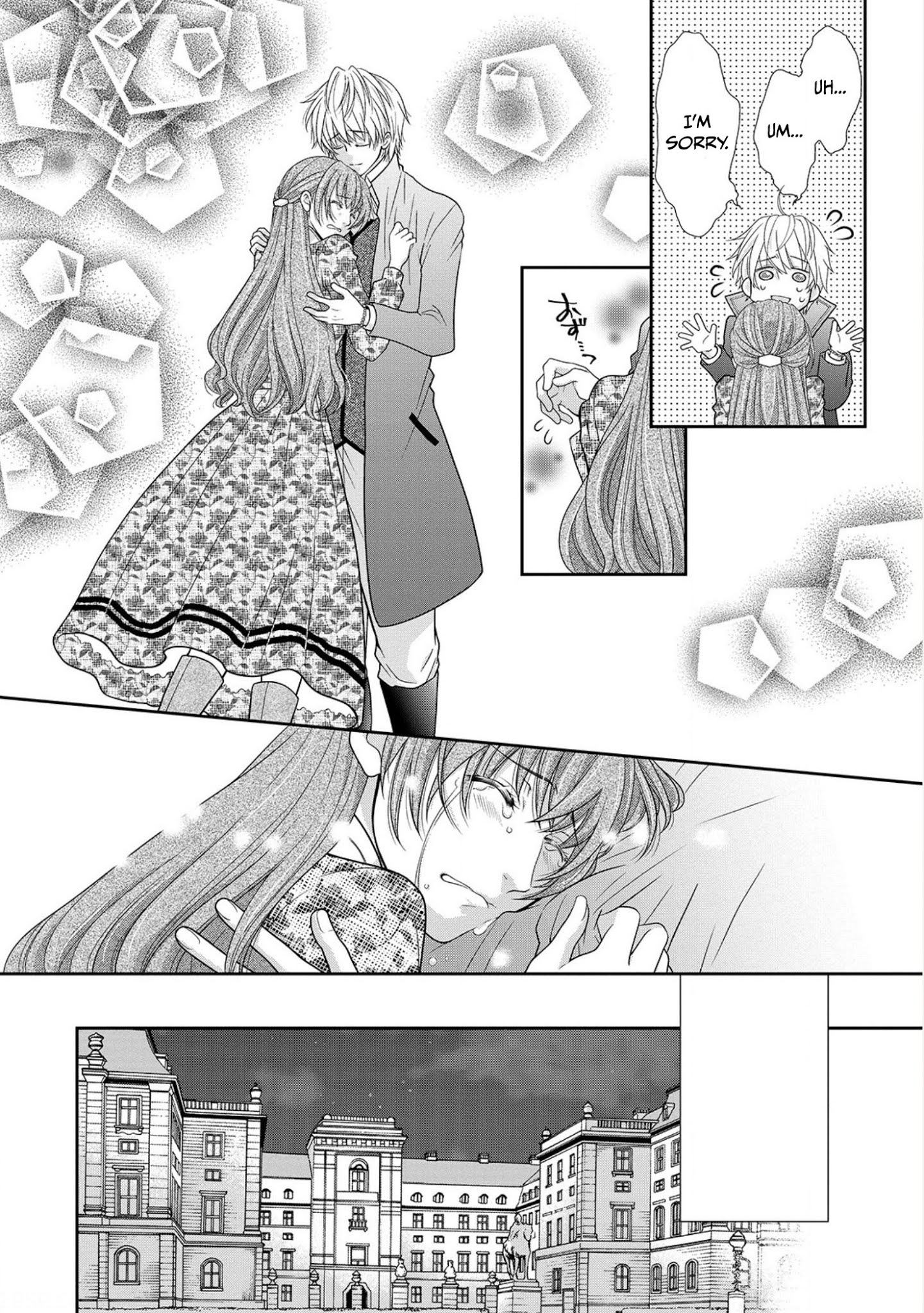 Page 15 of Chapter 7