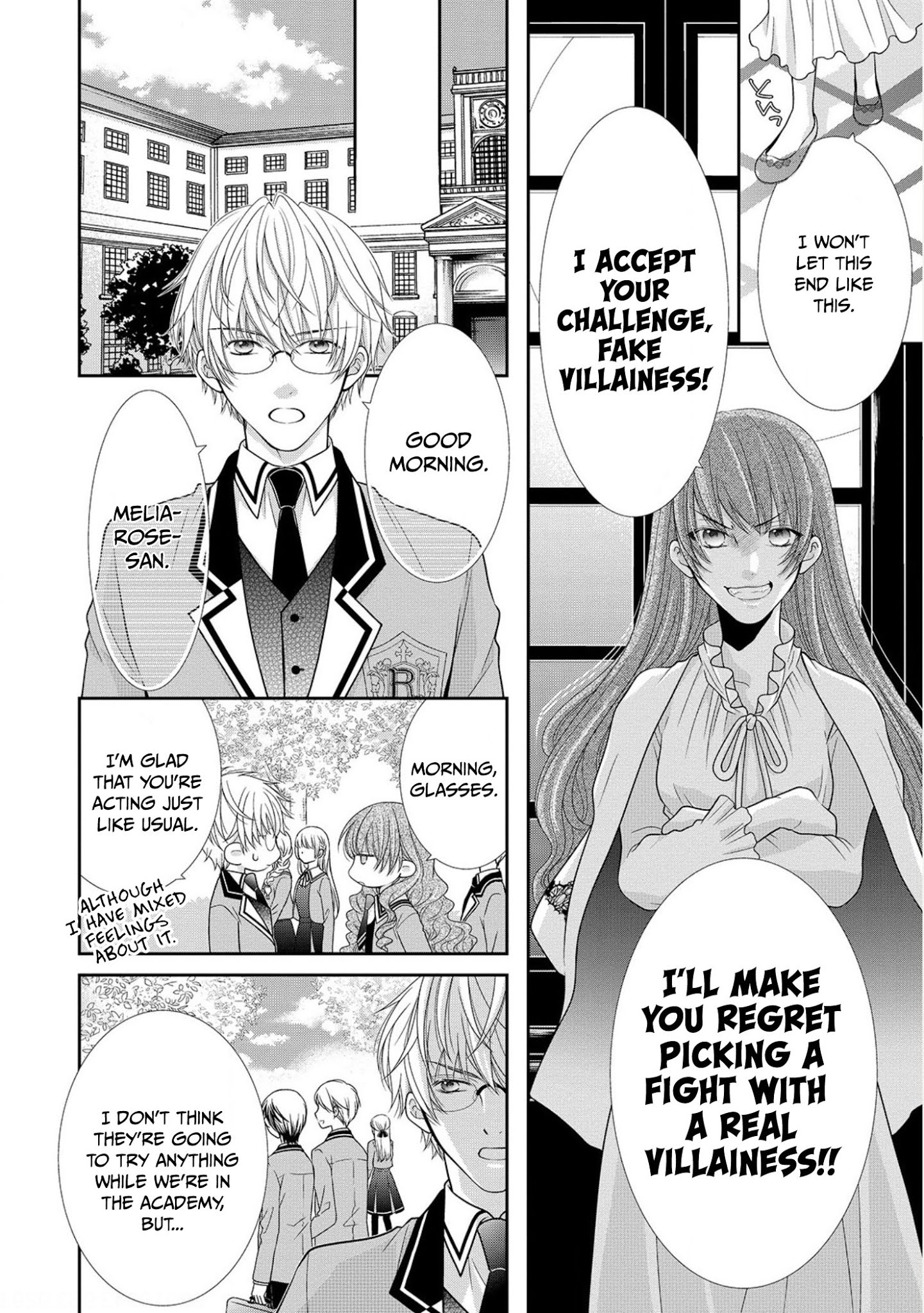 Page 17 of Chapter 7