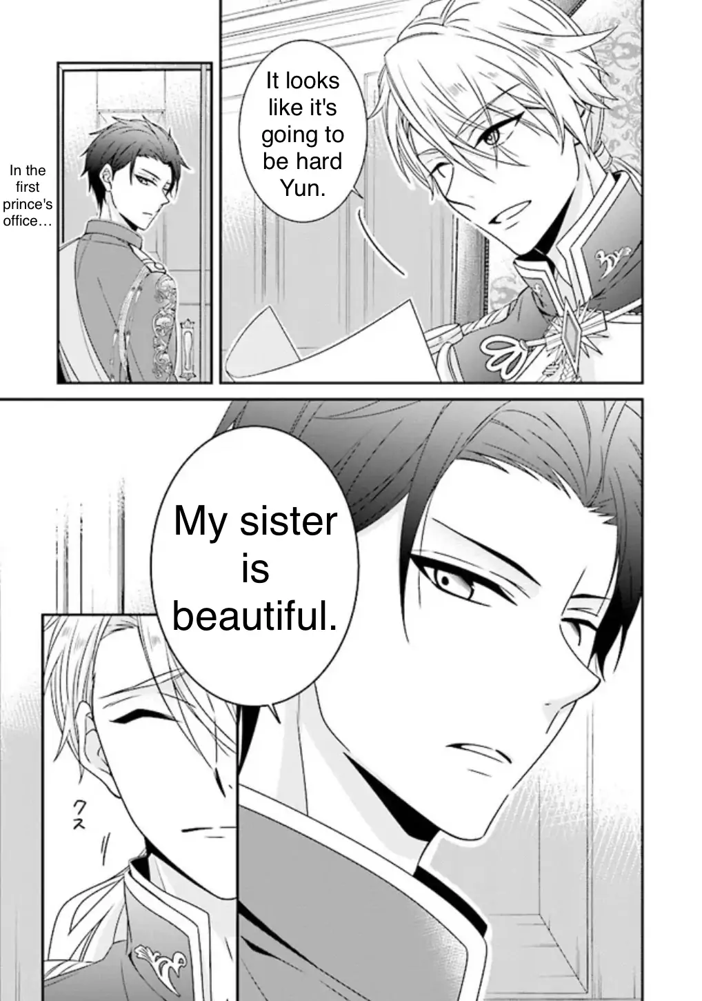 Page 1 of Chapter 2.1