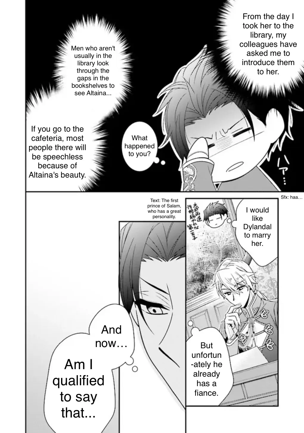 Page 2 of Chapter 2.1