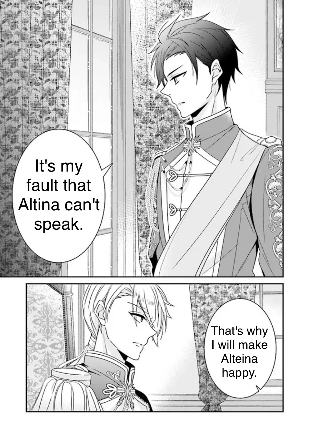 Page 3 of Chapter 2.1
