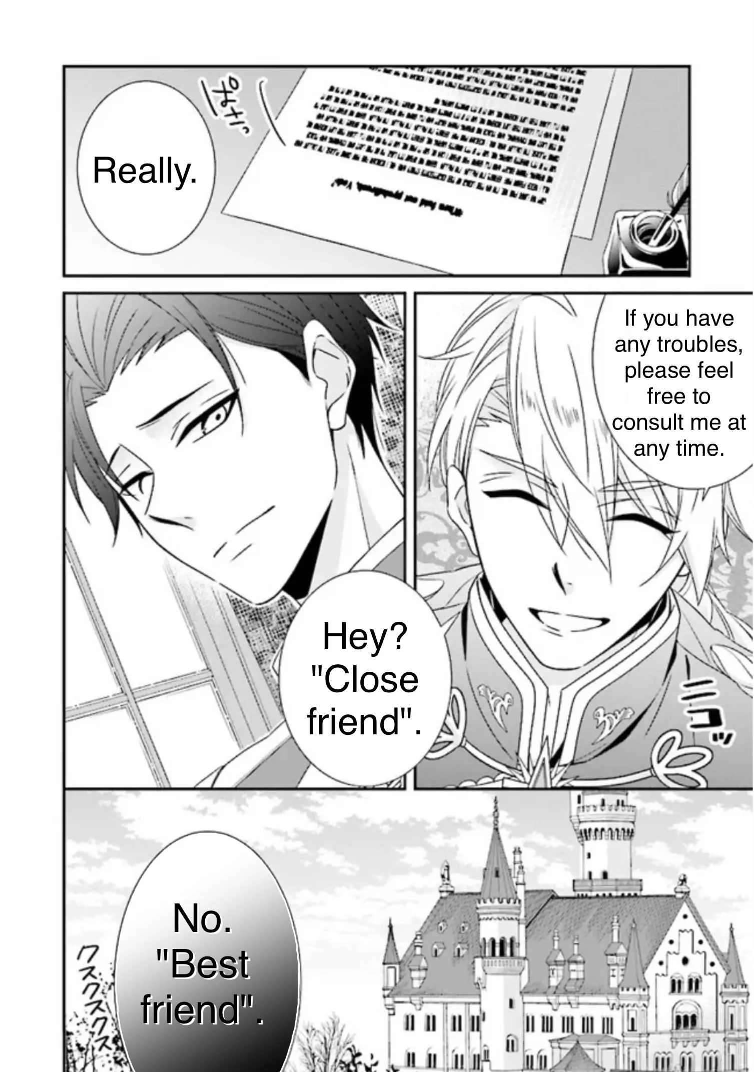 Page 4 of Chapter 2.1