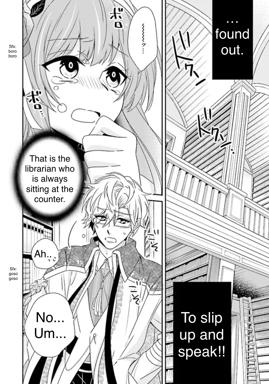 Page 6 of Chapter 2.1