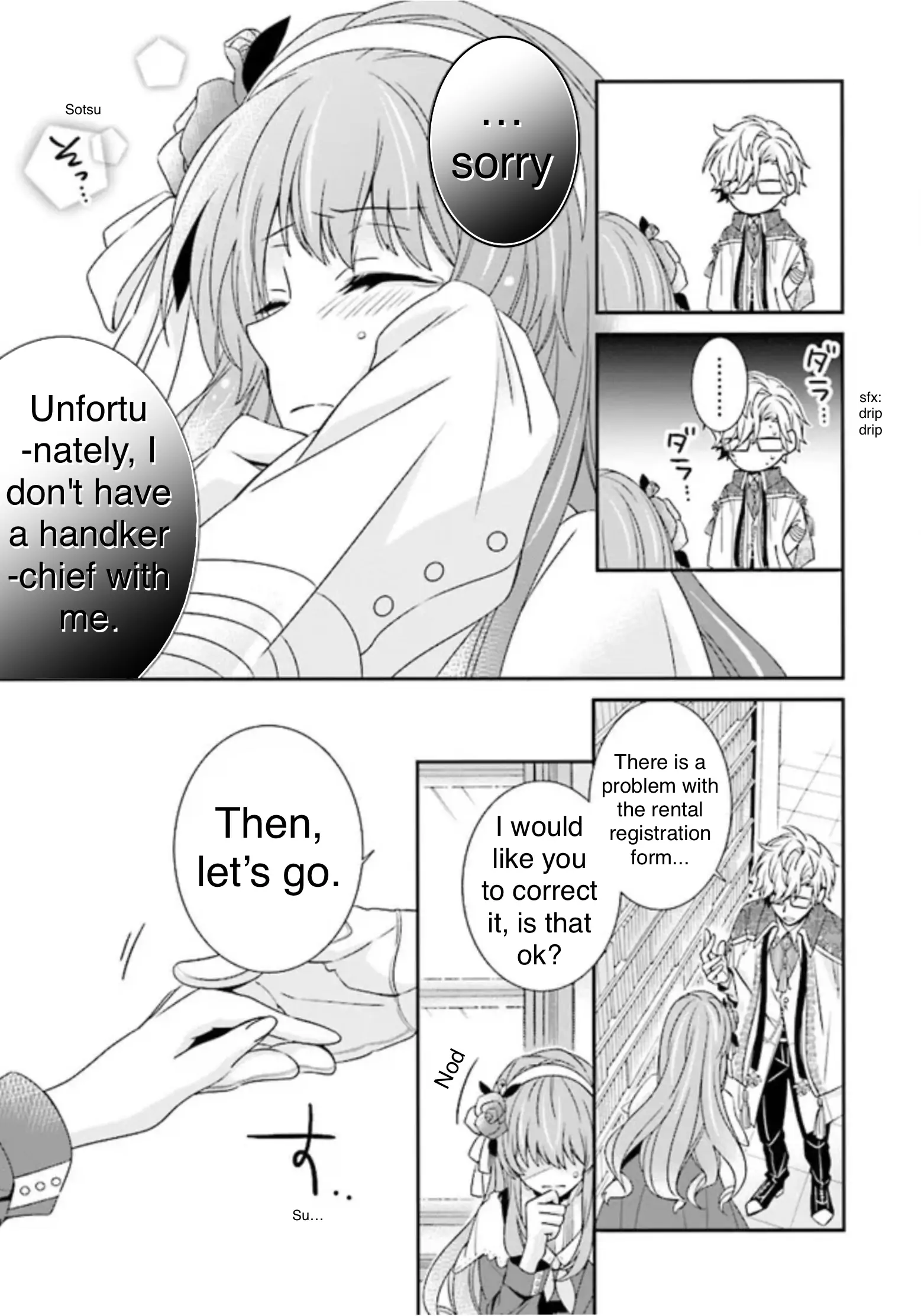 Page 7 of Chapter 2.1