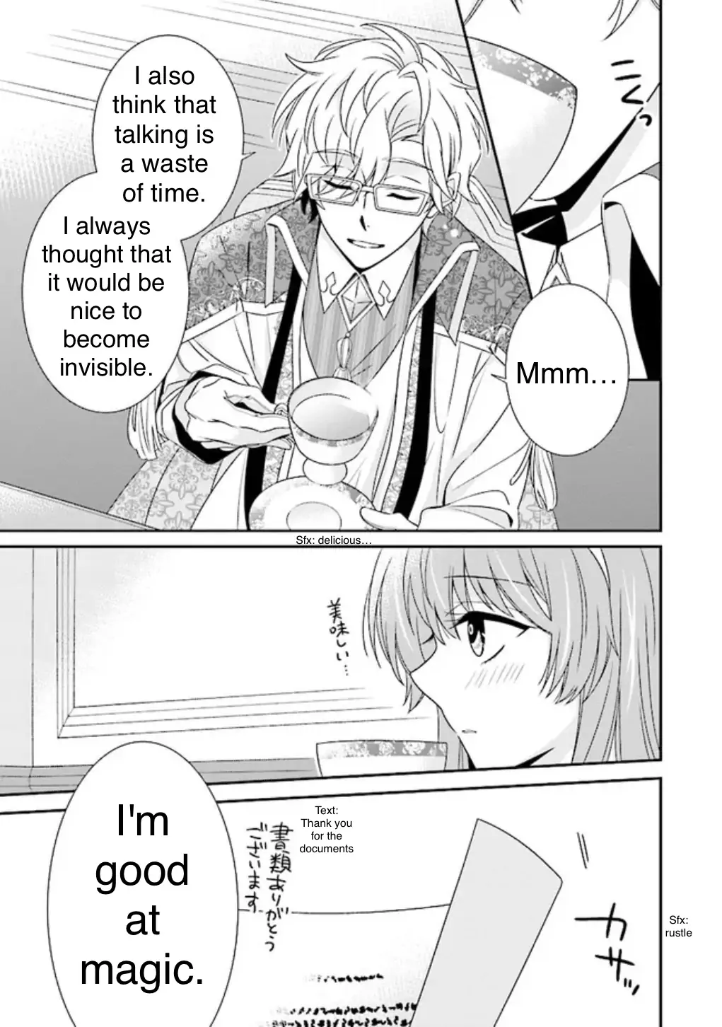Page 1 of Chapter 2.3