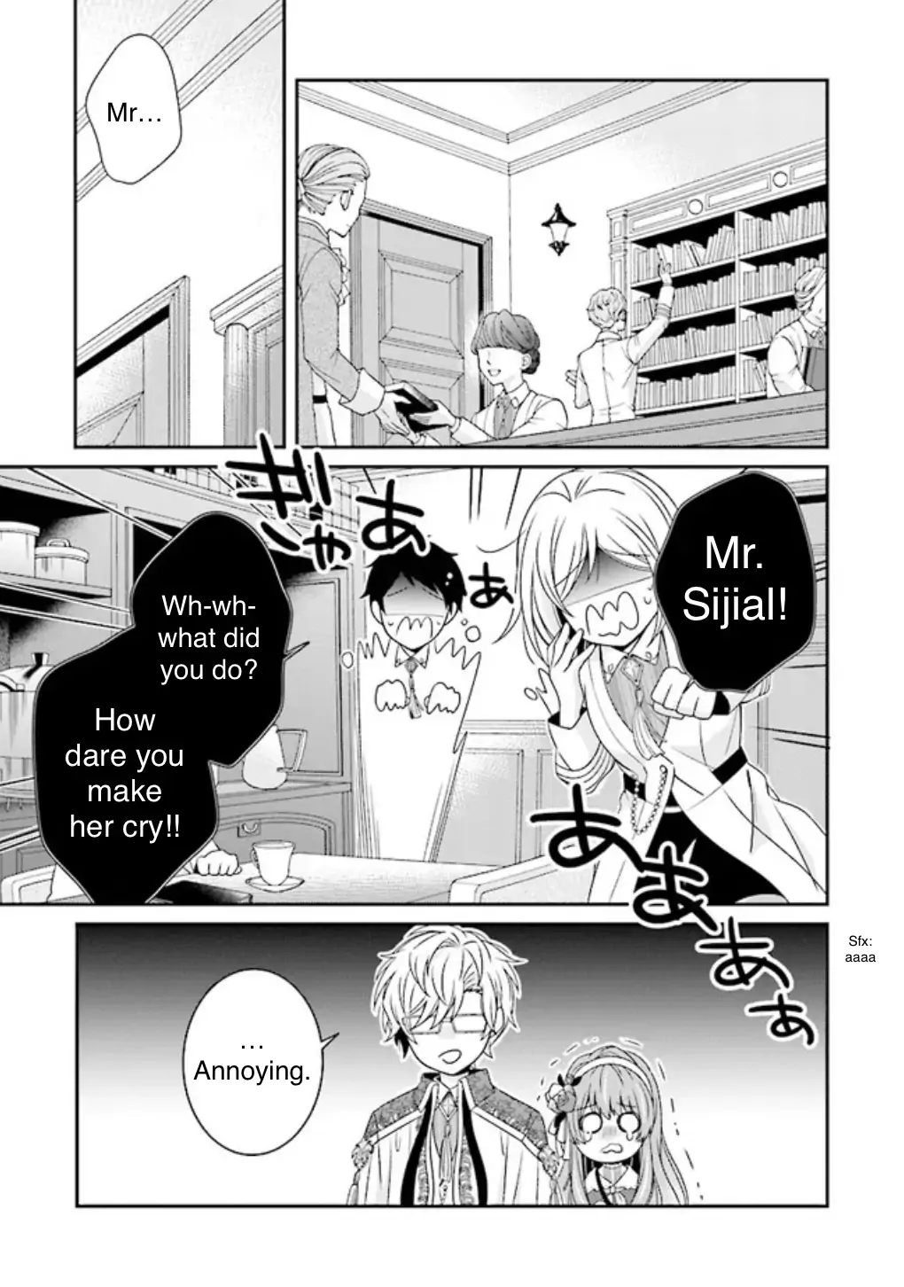 Page 1 of Chapter 2.2