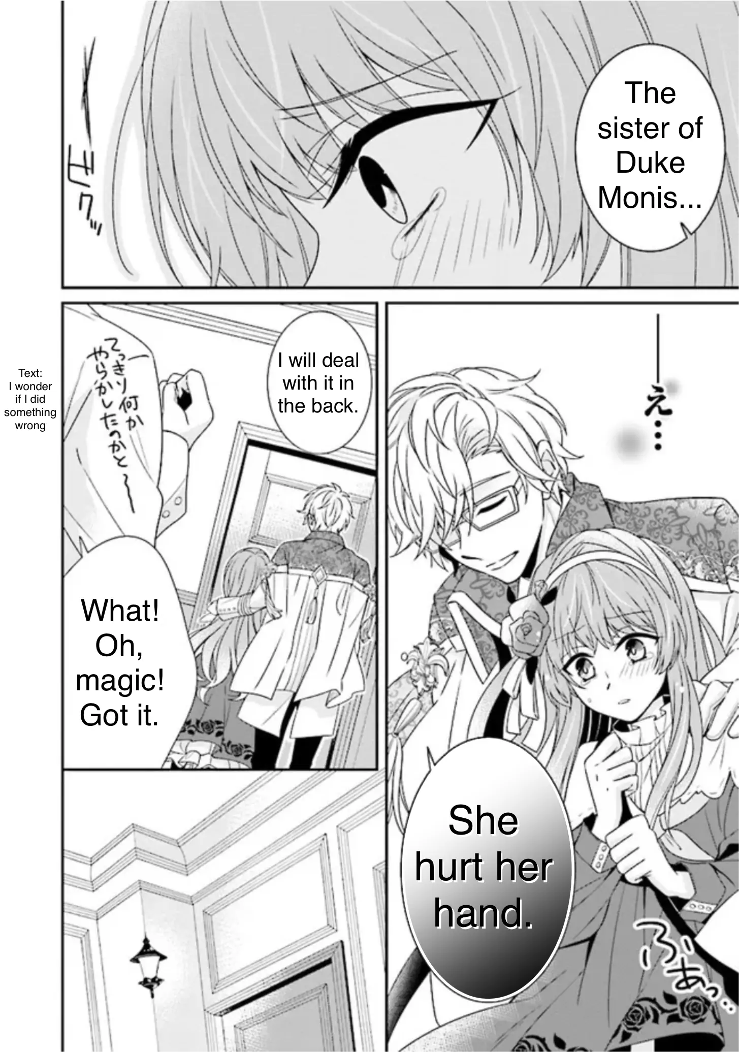 Page 2 of Chapter 2.2