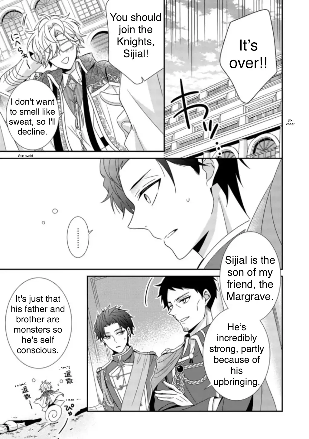 Page 5 of Chapter 3.3