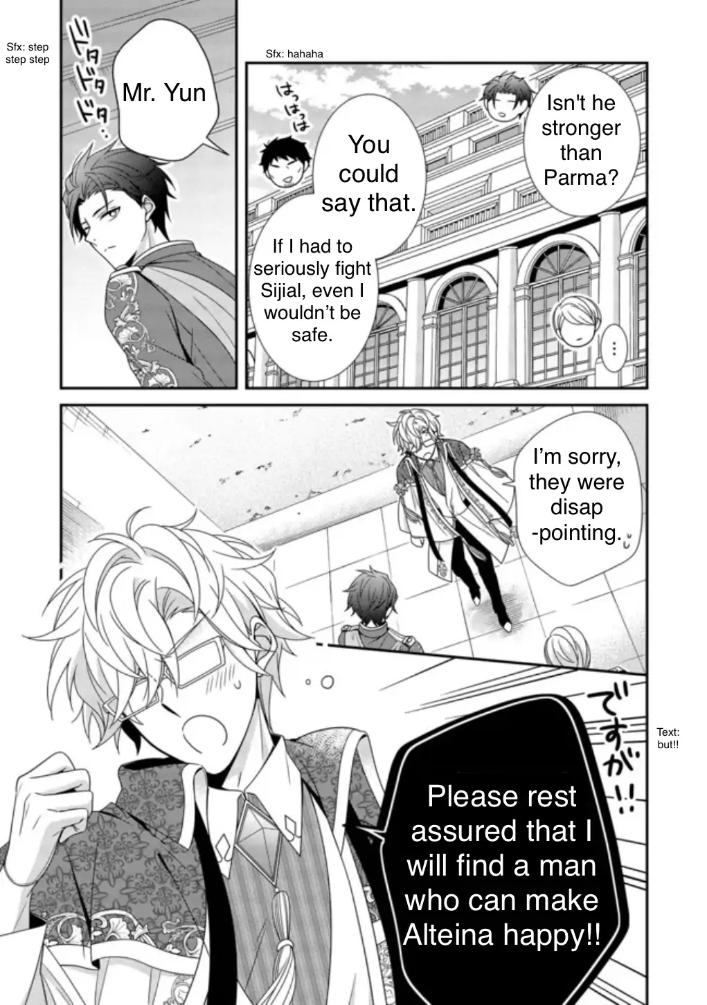 Page 7 of Chapter 3.3