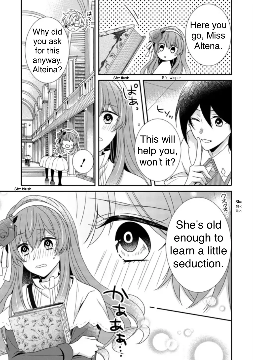 Page 1 of Chapter 3.5