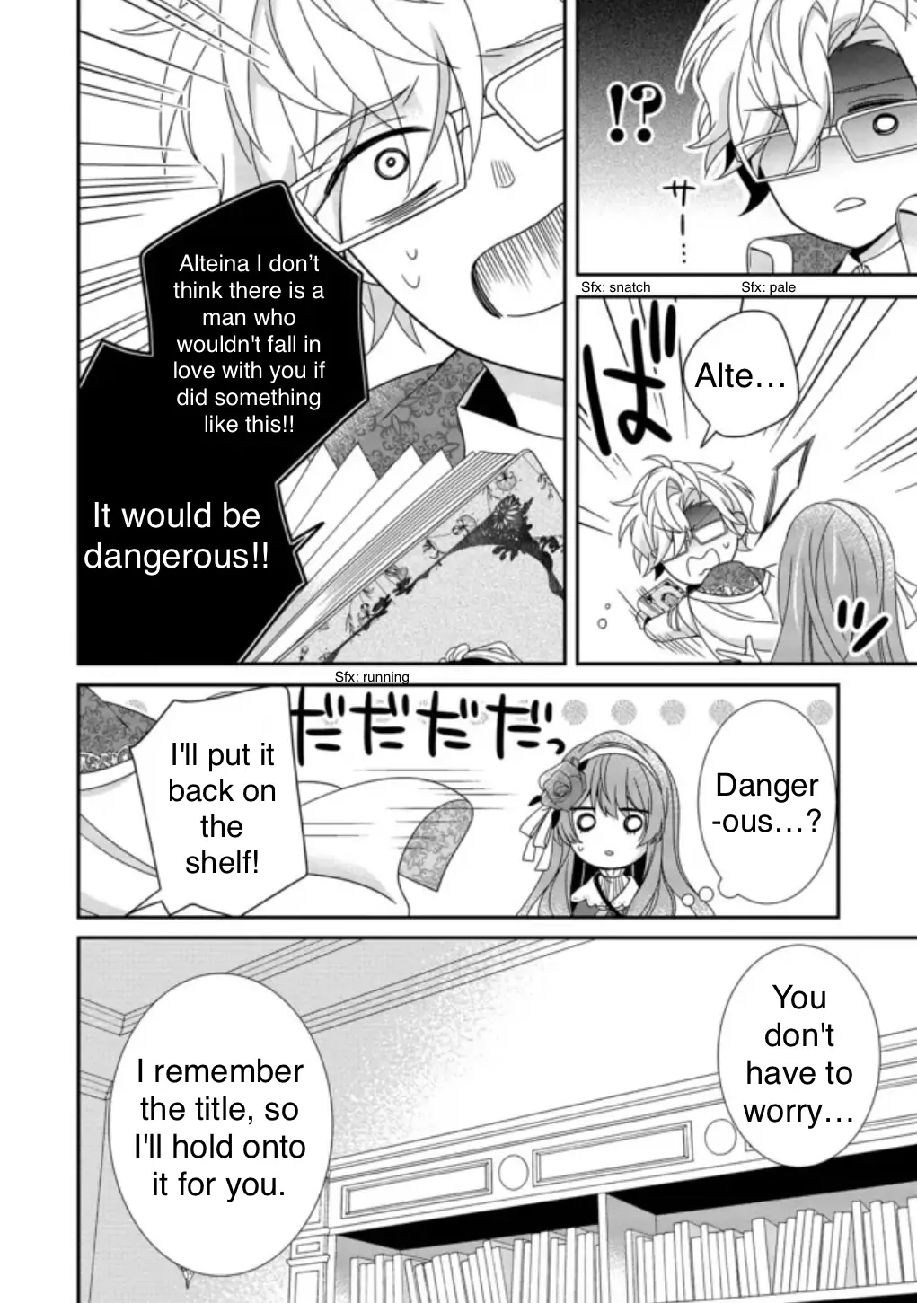 Page 2 of Chapter 3.5