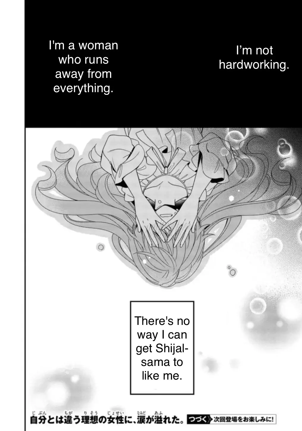 Page 8 of Chapter 3.5