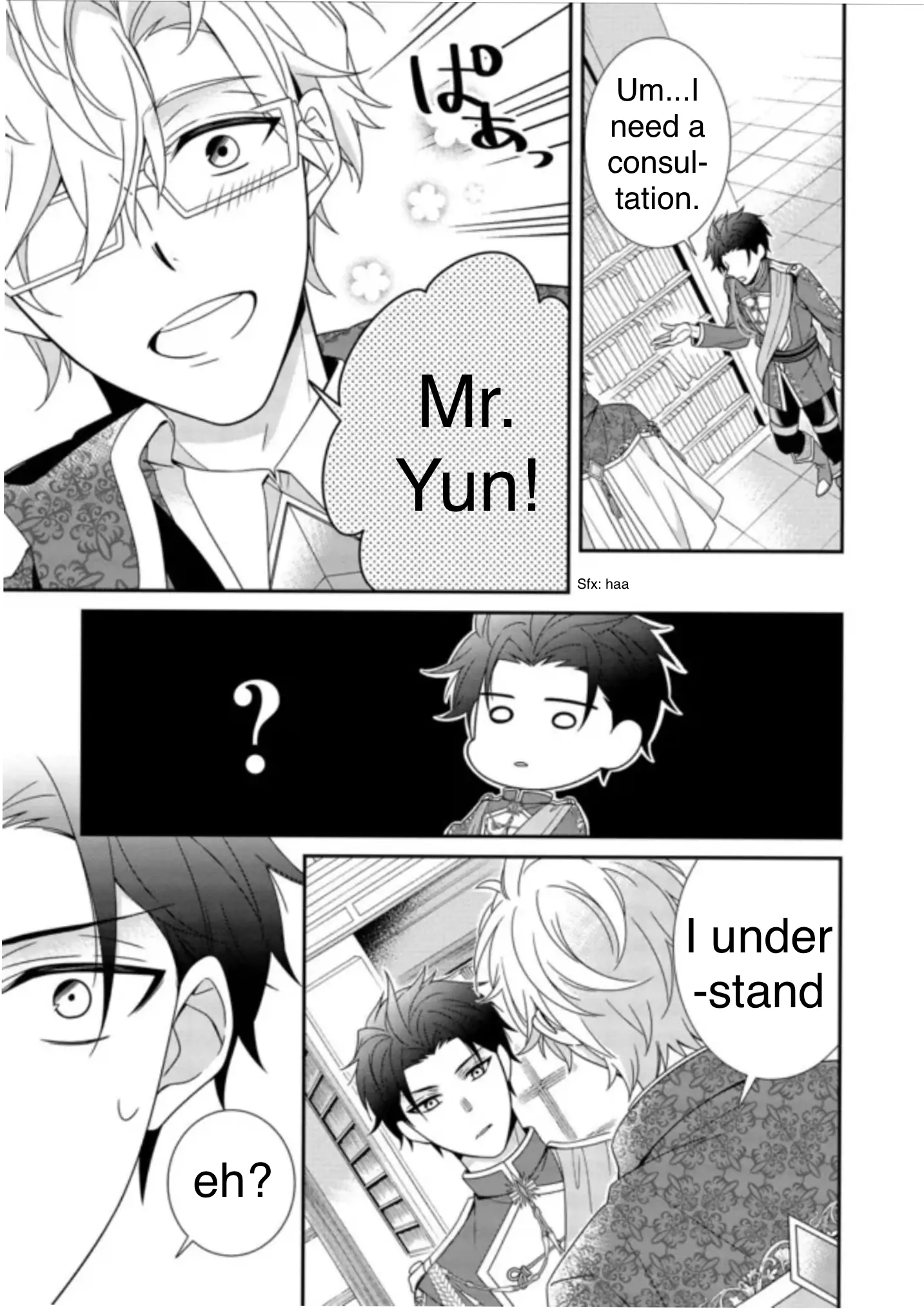 Page 3 of Chapter 3.1