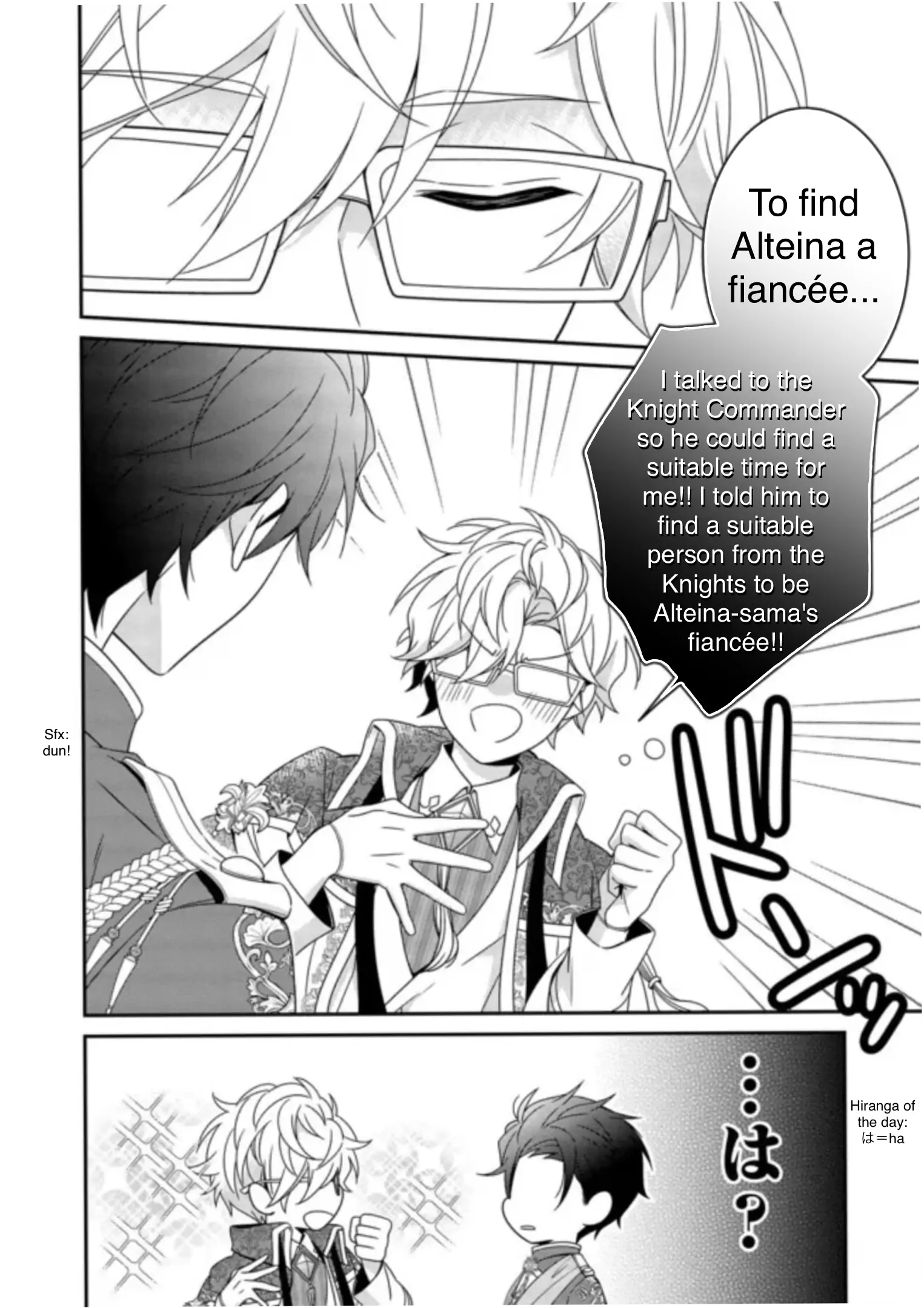 Page 6 of Chapter 3.1