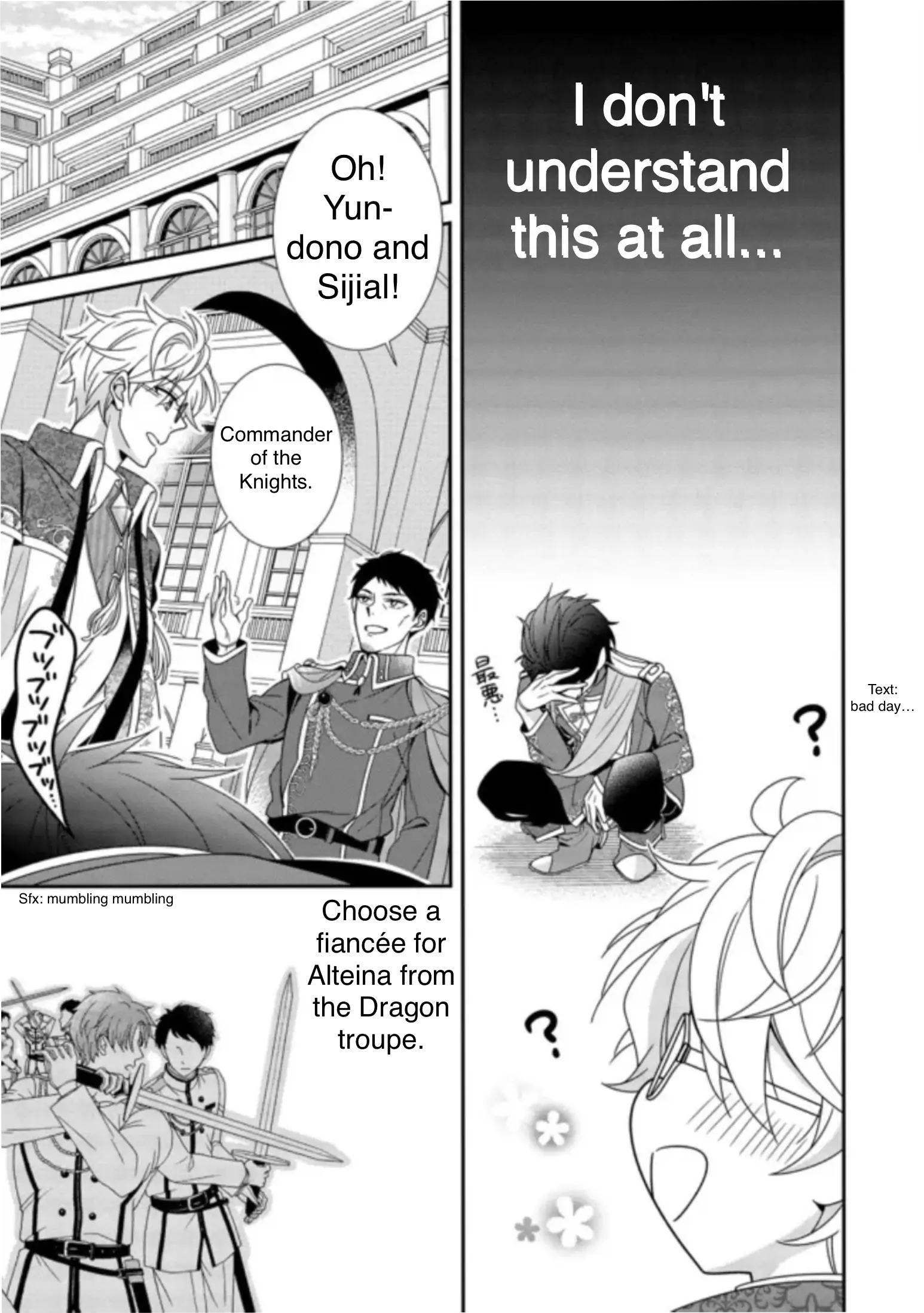 Page 7 of Chapter 3.1