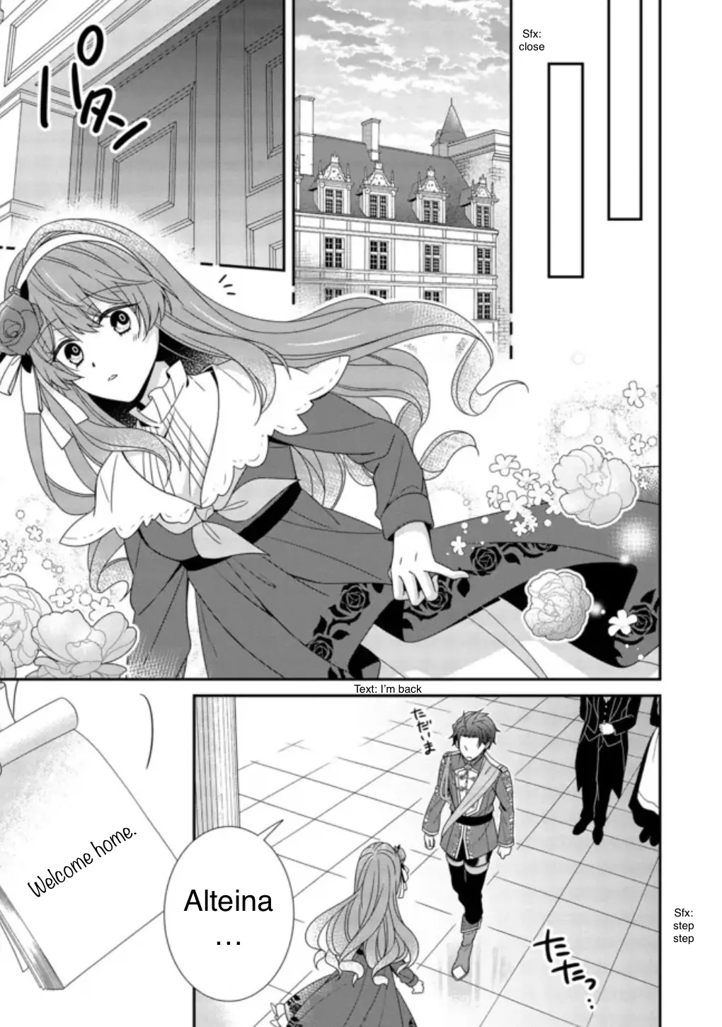 Page 1 of Chapter 3.4