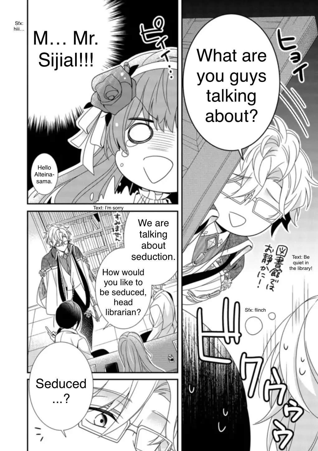 Page 8 of Chapter 3.4