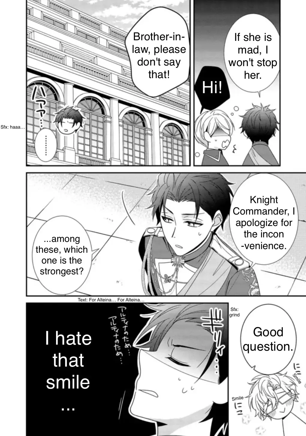 Page 2 of Chapter 3.2