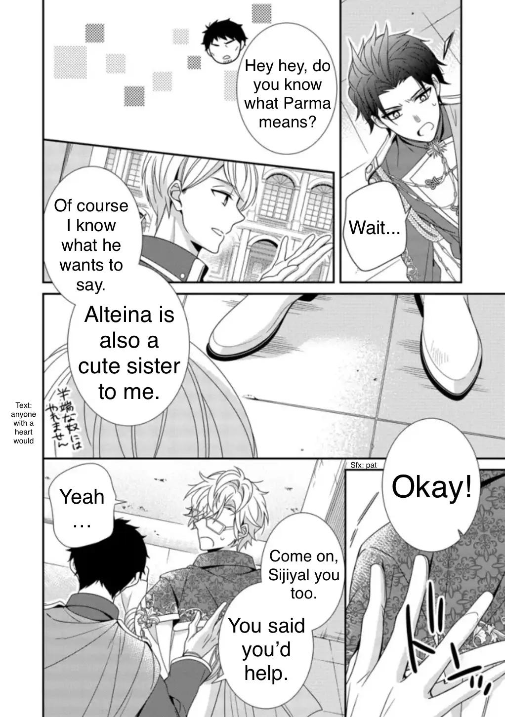 Page 4 of Chapter 3.2