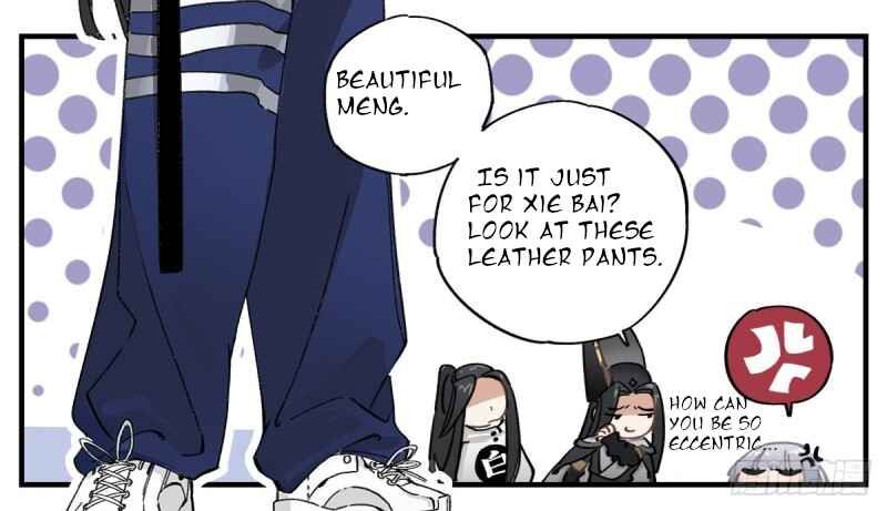 Page 12 of Chapter 2